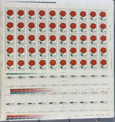 DDR, MiNr. 2070-75 DV DWD Bogen postfrisch Druckvermerk - Blumen [DDB2070-75