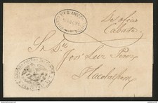 J) 1881 MÉXICO, SELLO NEGRO, JEFATURA POLÍTICA DE CANTONDE DE LOS TUXTLAS, CIRCULAR