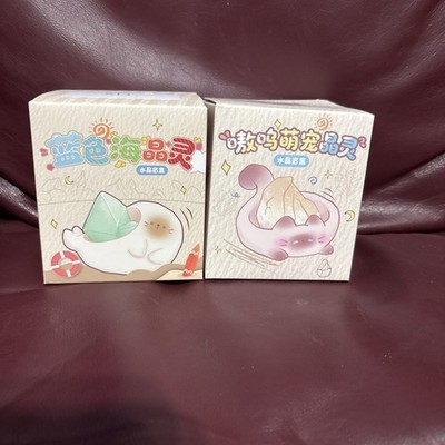 Changdong Craft Wofling Cute Pet Elves & Blue Sea Crystal Spirit Blind Box  NIB