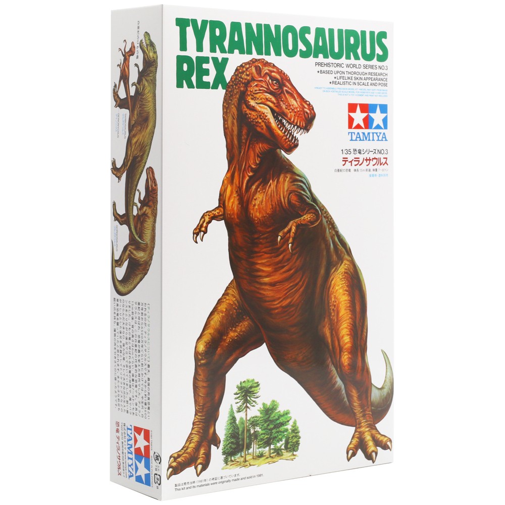 Tamiya Tyrannosaurus Rex Dinosaur Model Kit 1/35 Scale Prehistoric 60203