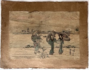 Ukiyo-e Woodblock Print on Washi Paper, Edo-Period Artist, Katsukawa Shunsen