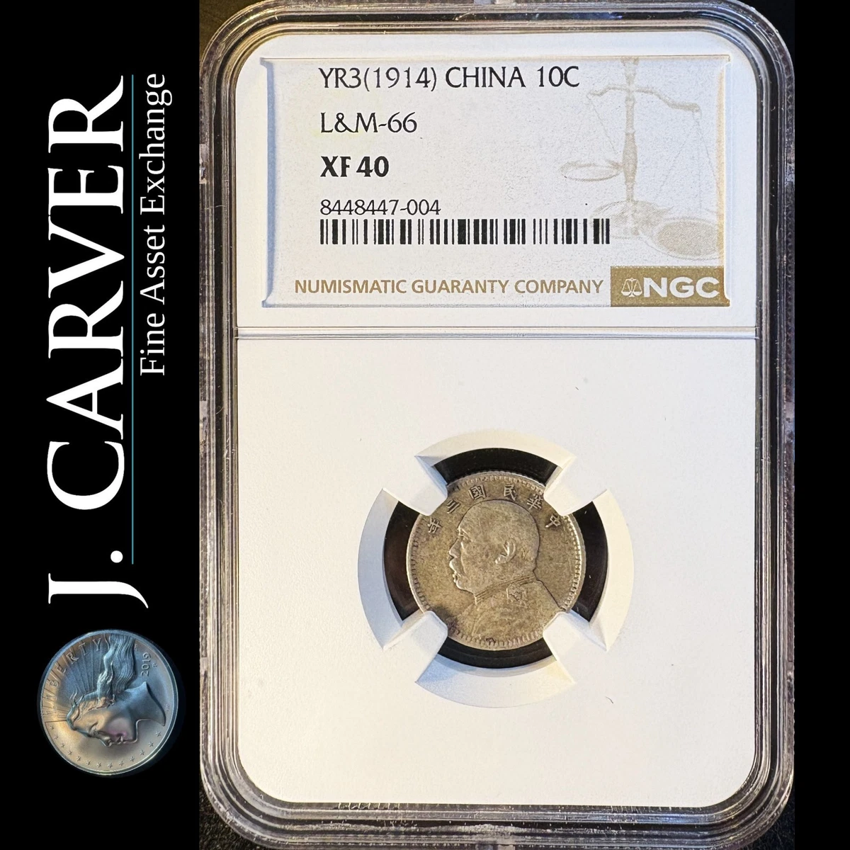 1914 Year Chinese Empire Coins (Pre - 1948) for sale | eBay