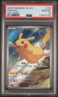 2025 POKEMON SIMPLIFIED CHINESE 151 C-COLLECTION 151 ART RARE PIKACHU PSA 10