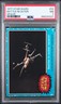 1977 STAR WARS #53 BATTLE IN OUTER SPACE! PSA 7