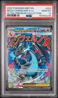 2025 POKEMON MEP EN-ME ULTRA-PREMIUM COLLECTION #023 MEGA CHARIZARD X EX PSA 10