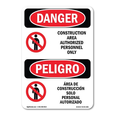 Construction Area Authorized Only Bilingual ANSI Danger Sign Metal Plastic Decal