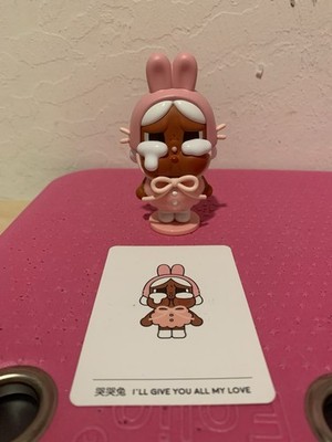 I'll Give You All My Love- POP MART CryBaby Crying Again Series Figure-AUTHENTIC