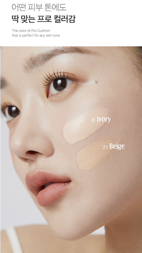 medicube pro glutathione glow cushion Medicube Pro Glutathione Glow Cushion 15g 1ea + Refill 15g 2ea K-Beauty