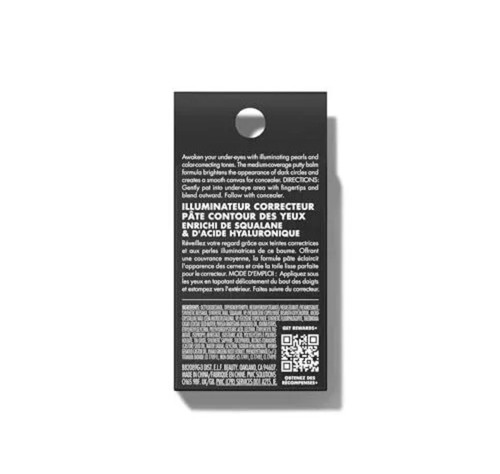 Elf Putty Color Correcting Eye Brightener With Squalane Hyaluronic Acid You Pick - Picture 2 of 10