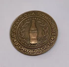 Vintage Coca-Cola Scholars Foundation  College Scholarship Lapel Pin (100)