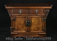 16" Old Chinese Huanghuali Wood Hand Carving Furniture Storage Cabinet Closet
