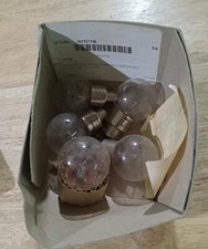 Nikon 8V60W 8V 60W Lamp - QTY 5