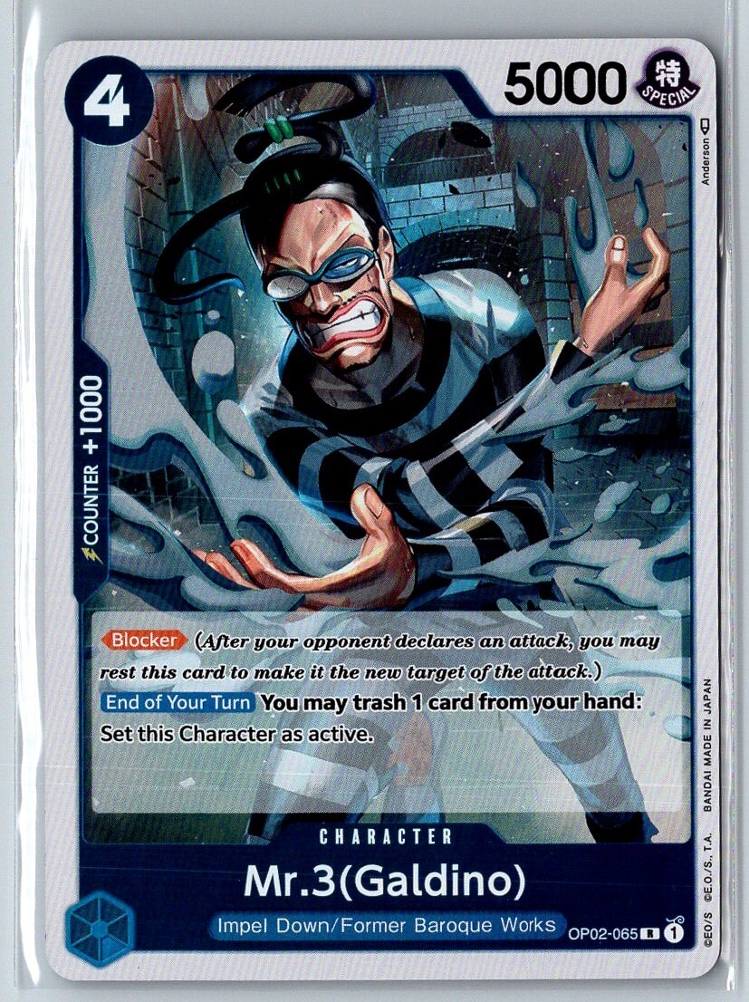 ONE PIECEカードVS Mr.3 107 2023 ONE PIECE CARD GAME MR.3 RARE HOLO #OP02-065 | eBay