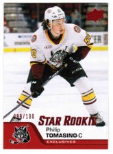20/21 UPPER DECK UD AHL HOCKEY STAR ROOKIE EXCLUSIVES CARDS 151-200 U-Pick List