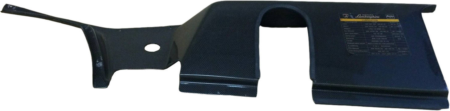 Lamborghini LH Engine Bay Cover Panel Carbon Fiber OEM 68010201