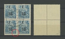 DDR ABART 437 ND FÜNFJAHRPLAN 1954 gepr. Merkel Stpl. KARL-MARX-STADT m5218