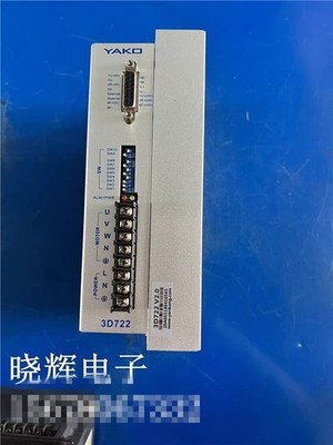 1pcs used Yako drive 3D722 V2.0 #jg