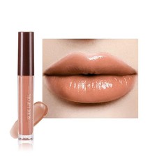 Hydrating Lip Glow Oil, Plumping Lip Oil, Tinted Lip Plumper Gloss,Younger-Looki