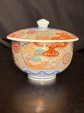 1 Arita Ware Seizan Kiln, Ancient Imari, Lidd...