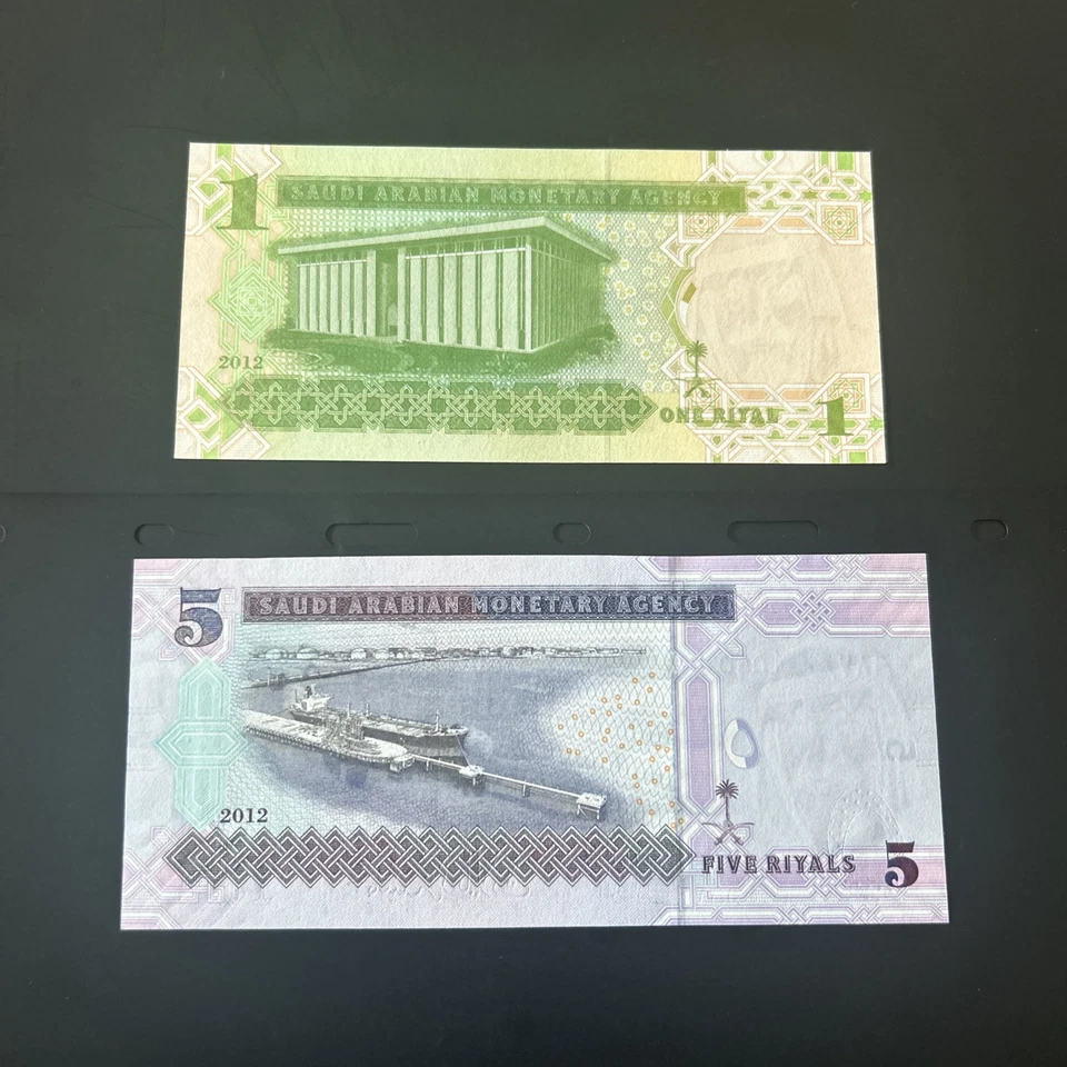 2 Banknotes Saudi Same serial fancy Number ( 000595 )Saudi 1 , 5 Rial 2012 UNC - Image 2 of 2