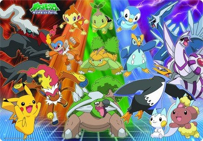 60-Piece Evolution Power Up! Mb-60-079