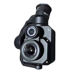 Dji Zenmuse XT | eBay