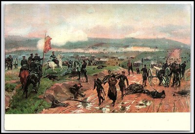 Vintage Postcard Attack Green Heights Pleven N Dmitriev-Orenburgsky Bulg... K132