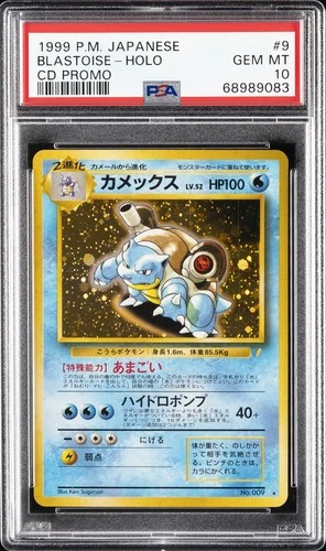 1999 POKEMON JPN CD PROMO CD PROMO #9 BLASTOISE-HOLO PSA 10