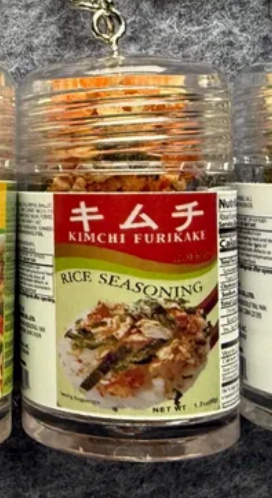 Kimchi Furikaki Rice Seasoning Functional Seasoning Keychain