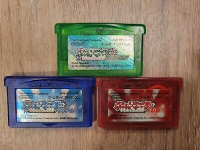 Rare & Authentic Mega Pokemon GBA Bundle( Pokemon FireRed, LeafGreen, Ruby,  Sapphire, & Emerald. GBA Catridge Cases & Glacier GBA Included) for Sale in  Peoria, AZ - OfferUp