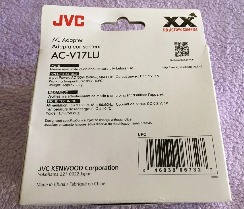 Genuine/Original AC Adapter JVC AC-V17LU  Equipment for GC-XA1 HD ACTION CAMERA - Image 2 of 2