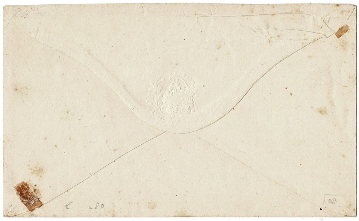 Imperial Japan 1873 Stamped Envelope 2 Sen Yellow, Sakura SE1