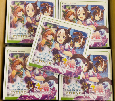 Shadowverse EVOLVE Collaboration Pack Uma Musume Pretty Derby