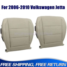 Front Bottom Perforated Leather Seat Cover Tan For 2006 - 2010 Volkswagen Jetta