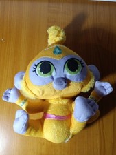 Nickelodeon Shimmer And Shine Shimmer Tala Monkey Plush Stuffed Animal 7" Yellow