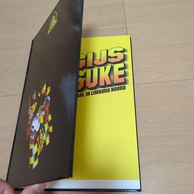 VAN GIJS TOT KEISUKE VVV-VENLO