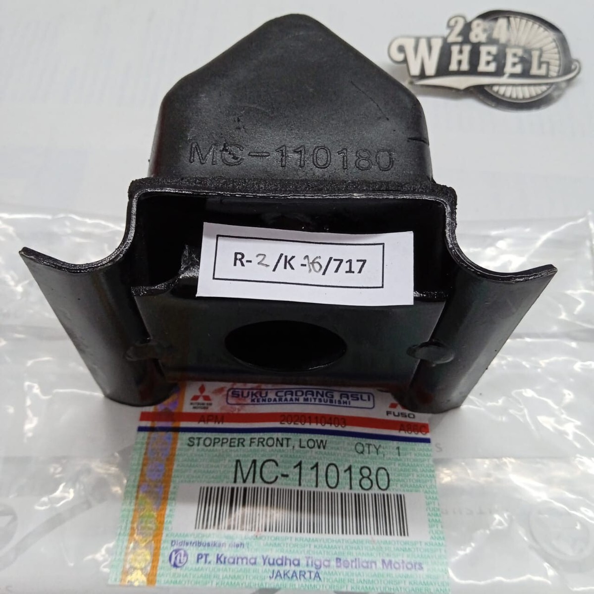 さっちん③ bushing-4443885-for-hitachi-