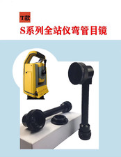 Total Station Optical Instrument Surveying Accessories Diagonal Eyepiece