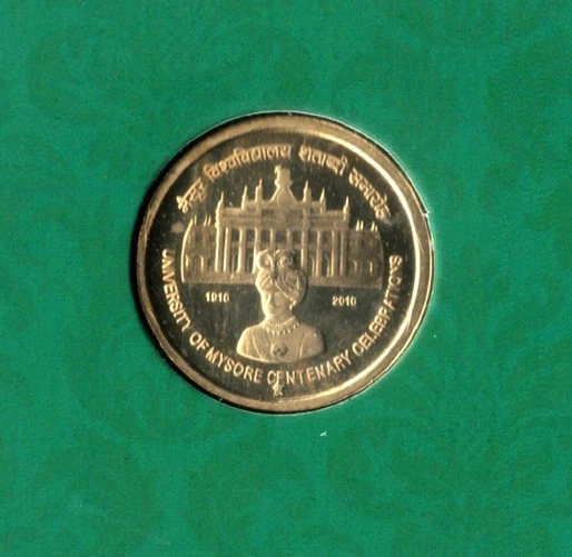 INDIA  2016 | MYSORE UNIVERSITY 5 RUPEE 1 UNC COIN SET WITH ORIGINAL PACKING - Image 2 of 4