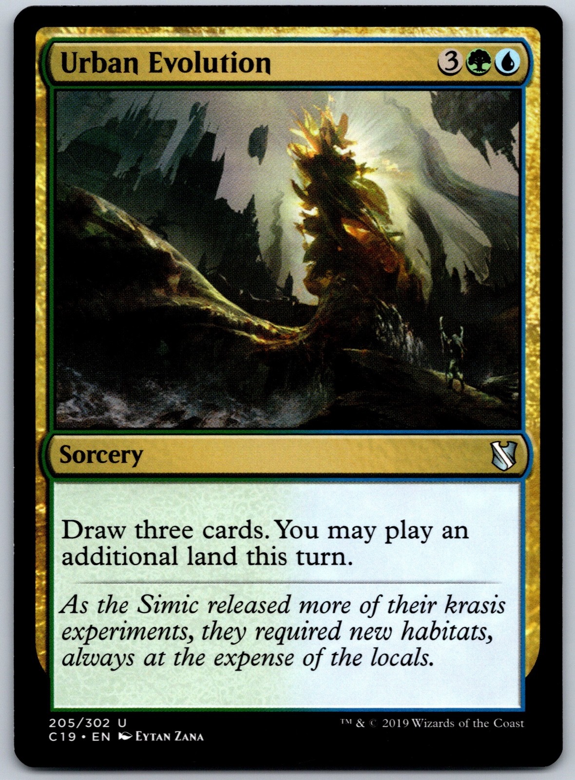 Urban Evolution U Commander 2019 205 NM