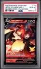 PSA 10 - 2021 Pokemon Celebration Collection Lance's Charizard V #SWSH133 - BSP
