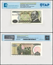 Turkey 10 Lira, L.1970 (1982 ND), P-193a.1, UNC, Prefix D, Authenticated
