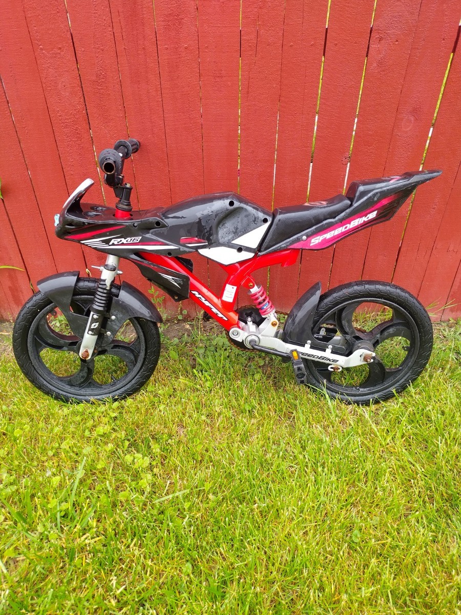 Hyper Bicycles 16in Hyper 16 Speedbike Hyper Speed Bike RX16 (no