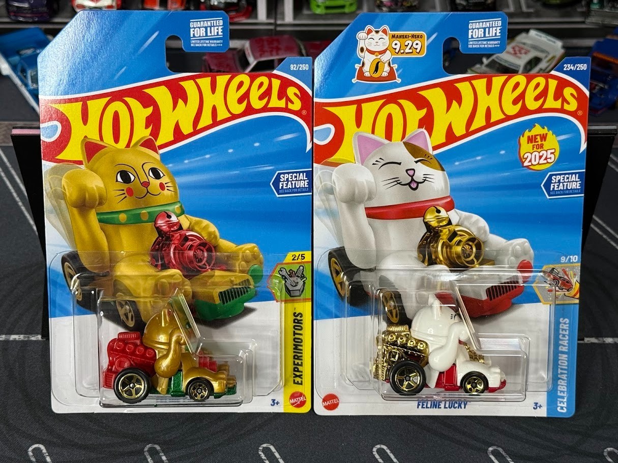 Hot Wheels Feline Lucky 2026 Gold & Green / 2025 Red & White Lot of 2 D Case