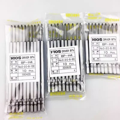 10 pcs/bag HIOS batch head BP-H4 0-2.0-B-100 electrical batch head #as