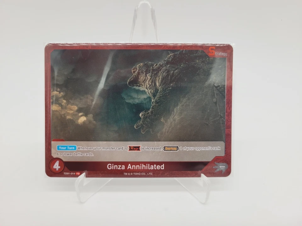 World of Warcraft WoW Bronze Murloc Pet In Game Code Limited Promo - Bild 3 von 4