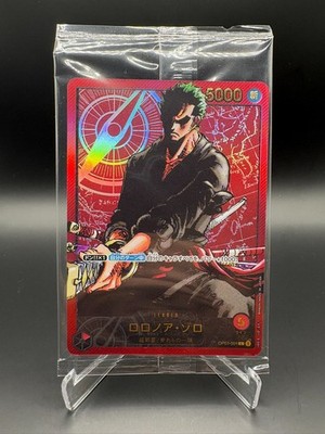 Roronoa Zoro OP01-001 L Gold Text LECAFIG Sealed ONE PIECE Card