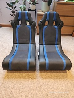 X Rocker Gaming Chair Shadow Blue Pair Of. AC/DC Connector Power Supply NEW