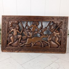 Vintage African Hunting Carved Wooden Sculpture Decorative Wall Hanging Plaque