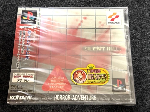 Silent Hill PlayStation PS1 PS Sony Konami Horror New Factory Sealed NTSC-J Rare